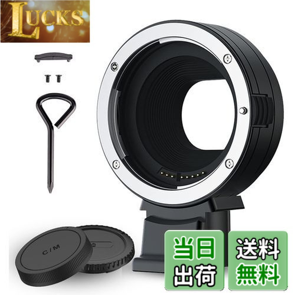 楽天市場】eos kiss m マウントアダプターの通販