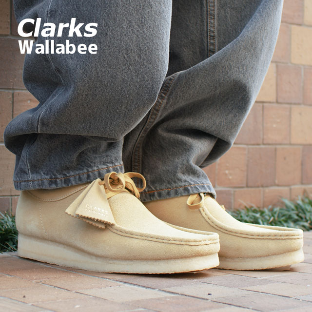 クラークス Clarks メープル ワラビー 24(UK5) クラークス Clarks