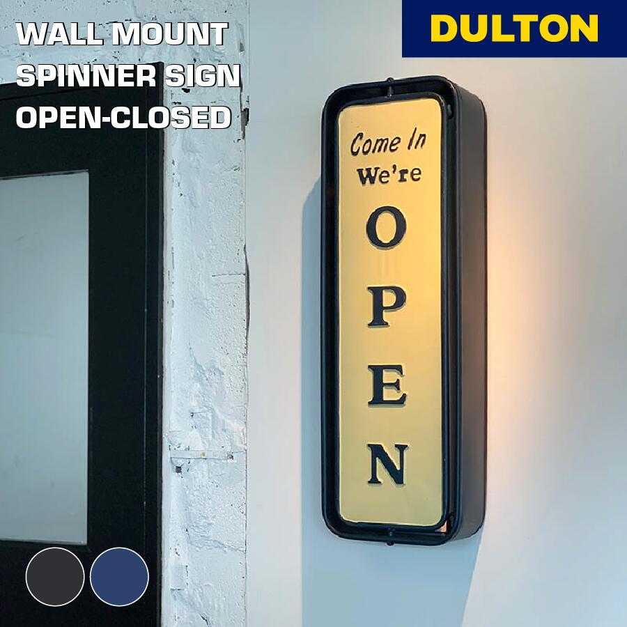 楽天市場】ウォール マウント スピナー サイン DULTON ダルトン