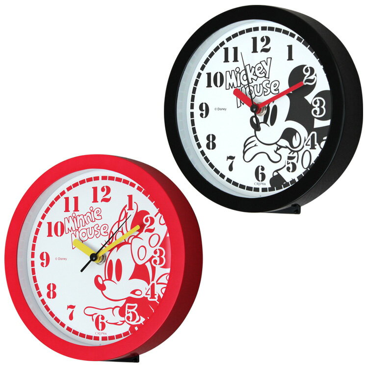 楽天市場】ディズニー 掛け置き両用時計 20cm【掛け時計 掛時計