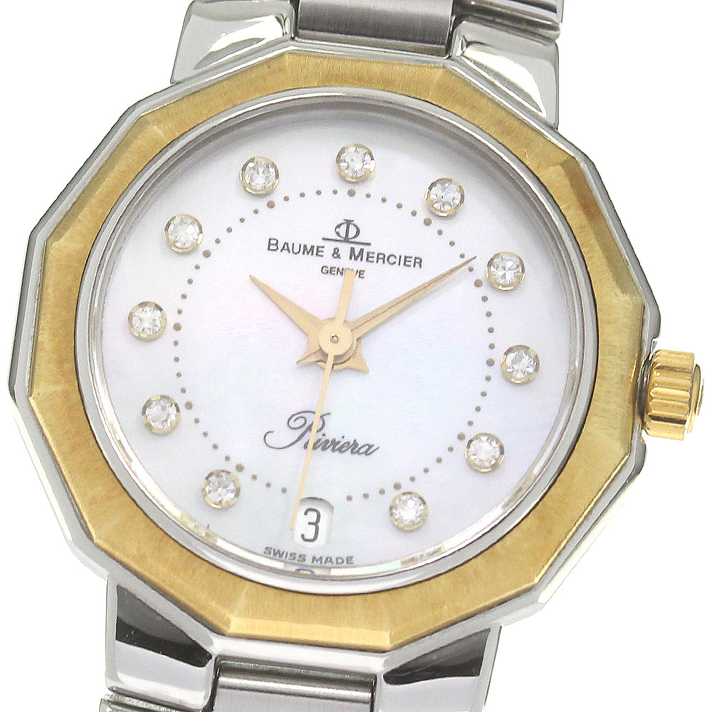 楽天市場】ボーム＆メルシェ Baume & Mercier 5231 リビエラ ホワイト