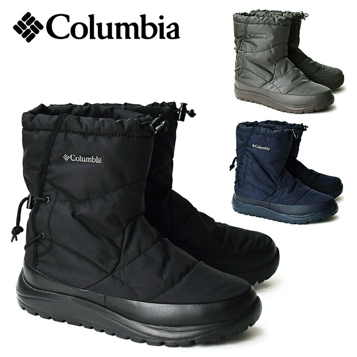 楽天市場】【20％OFF】【送料無料】 COLUMBIA コロンビア スピンリール