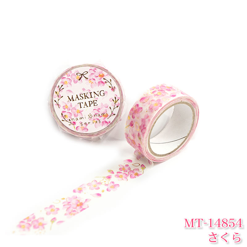 楽天市場】naminamiシリーズ・ナミナミ マスキングテープ 金箔入り