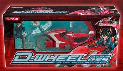 楽天市場】遊戯王ファイブディーズ Dホイール 遊星号 コナミデジタル