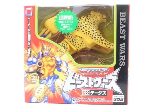 楽天市場】トランスフォーマー ビーストウォーズ C-3 チータス