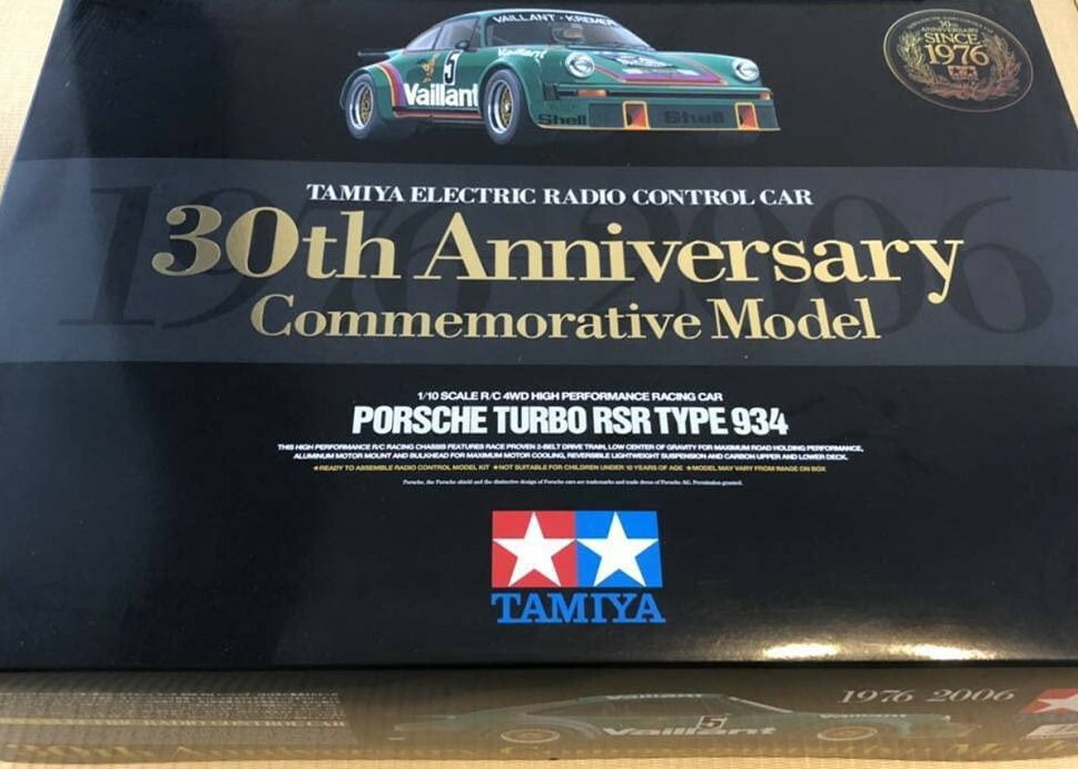 楽天市場】[未組み立て品]タミヤ ポルシェターボ RSR 934レーシング RC