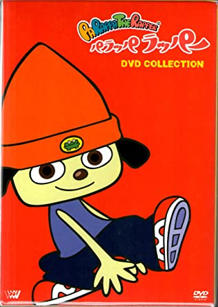 楽天市場】[新品]PARAPPA THE RAPPER TV ANIMATION DVDコレクション