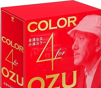 楽天市場】[新品]小津安二郎生誕110年・ニューデジタルリマスター