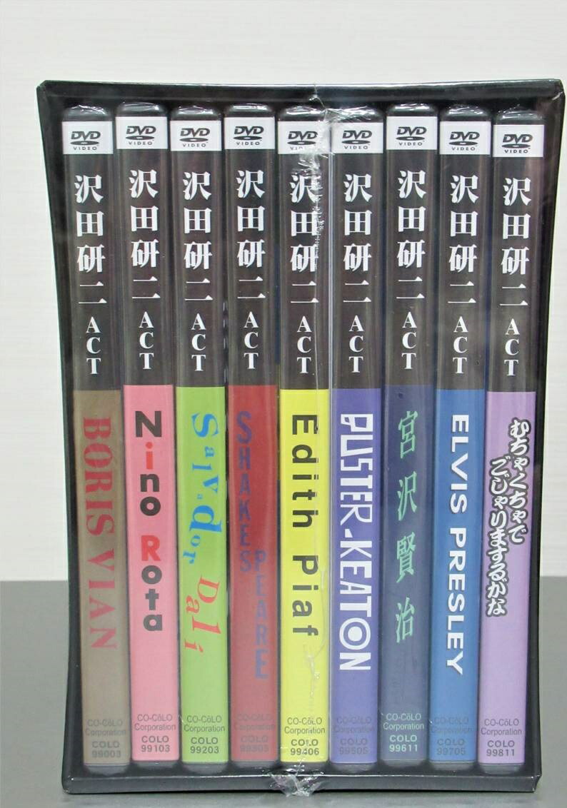 楽天市場】沢田研二 actの通販