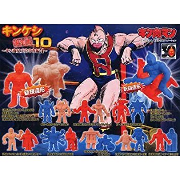楽天市場】ガシャポン キンケシ復刻版10 キン肉星王位争奪編4 全30種