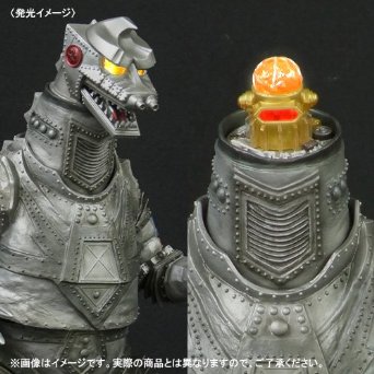 楽天市場】RMC Plus 「メカゴジラ2」 少年リック限定商品 エクスプラス