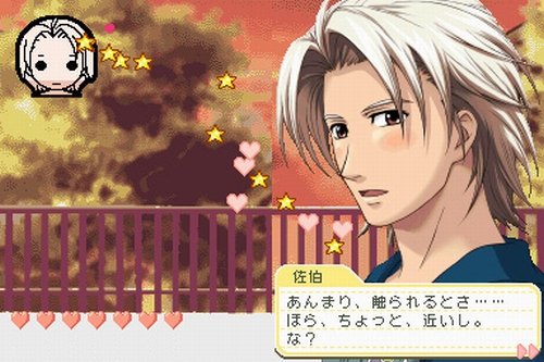 楽天市場】ときめきメモリアル Girl's Side トリプルパック (1st Love