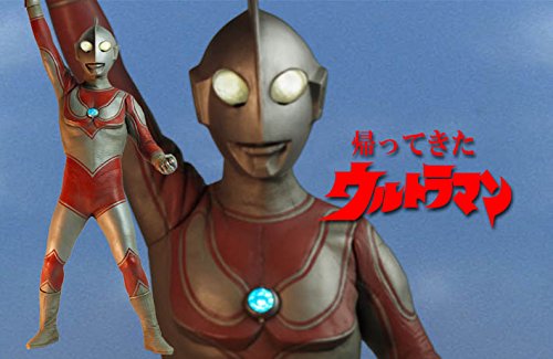 楽天市場】CCP 1/6特撮シリーズ vol.046 究極の帰ってきたウルトラマン