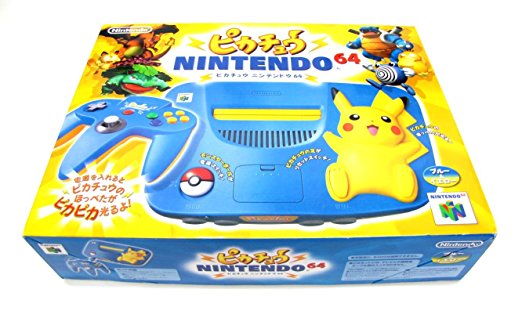 楽天市場】ピカチュウNINTENDO64 ブルー&イエロー【メーカー生産終了