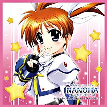 楽天市場】魔法少女リリカルなのは The MOVIE 1st ZIPPO 高町なのは