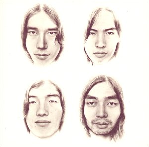 楽天市場】はっぴいえんどBOX (CD-EXTRA仕様) CD 新品 マルチレンズ