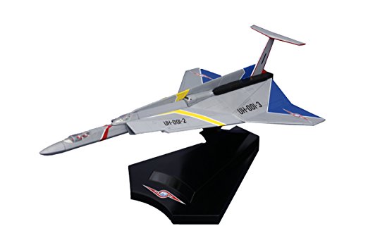 楽天市場】EX合金ウルトラホーク1号 (彩色済みダイキャストモデル