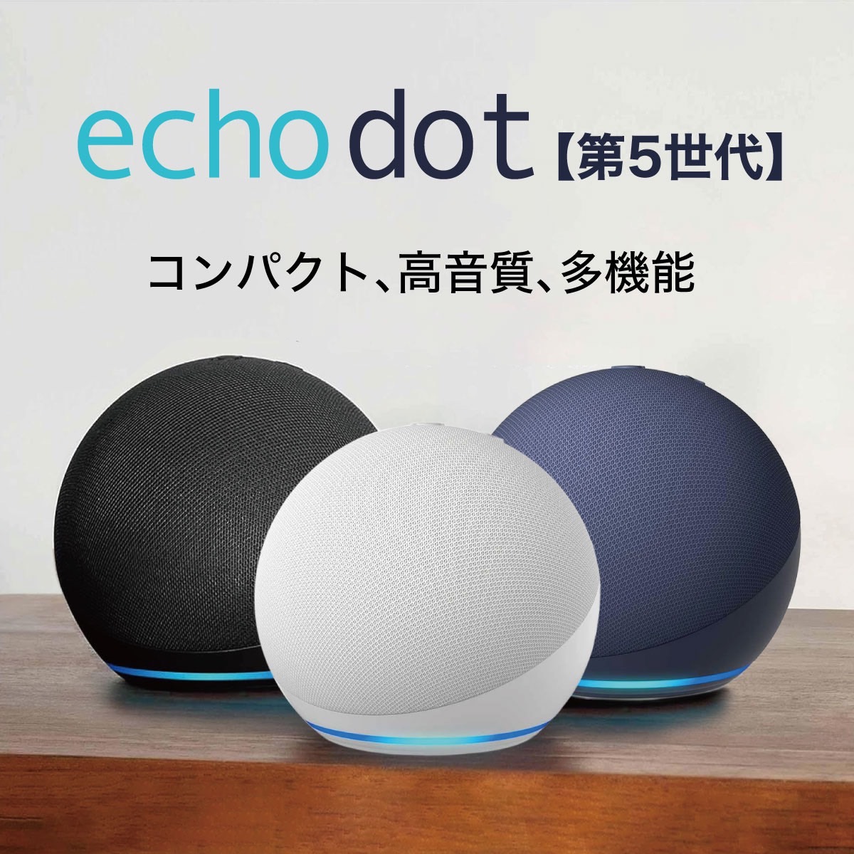 楽天市場】＼高評価レビュー☆4.71／【正規品】【即納】 アレクサ