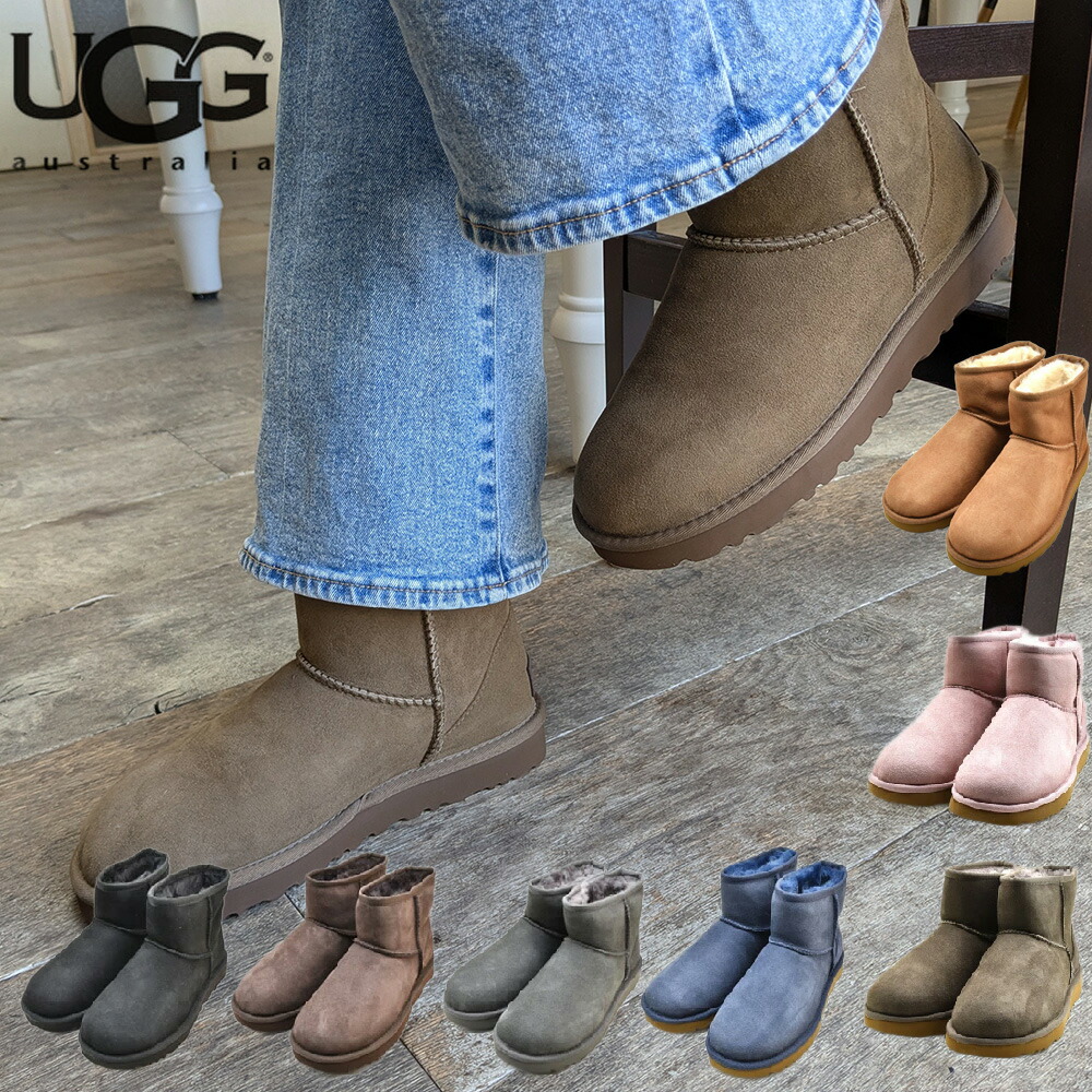 楽天市場】UGG Classic Mini チェスナットの通販