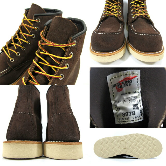 楽天市場】レッドウィング アイリッシュセッター REDWING 8878 WORK