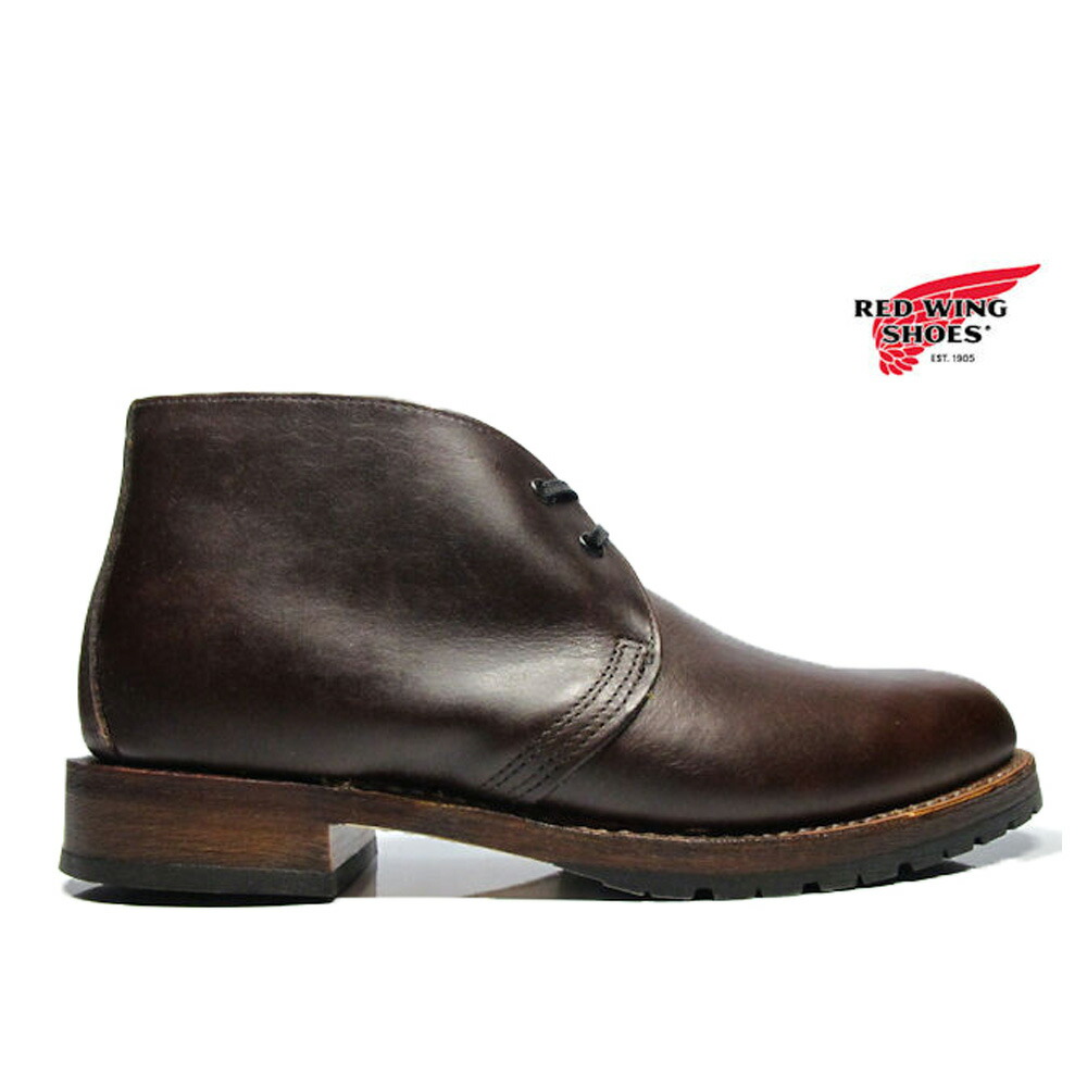 楽天市場】レッドウィング ベックマン REDWING 9017 BECKMAN CHUKKA