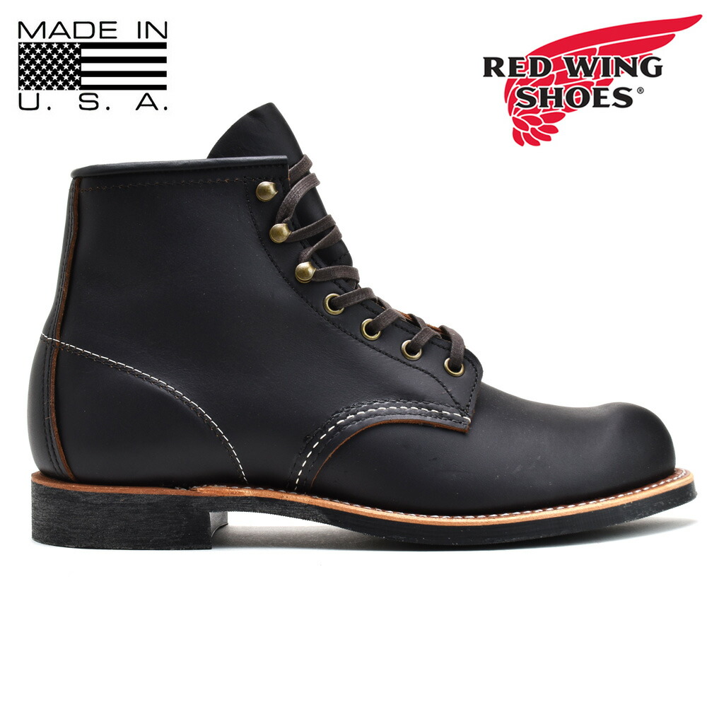 楽天市場】レッドウィング 3345 ブラックスミス メンズ ワークブーツ