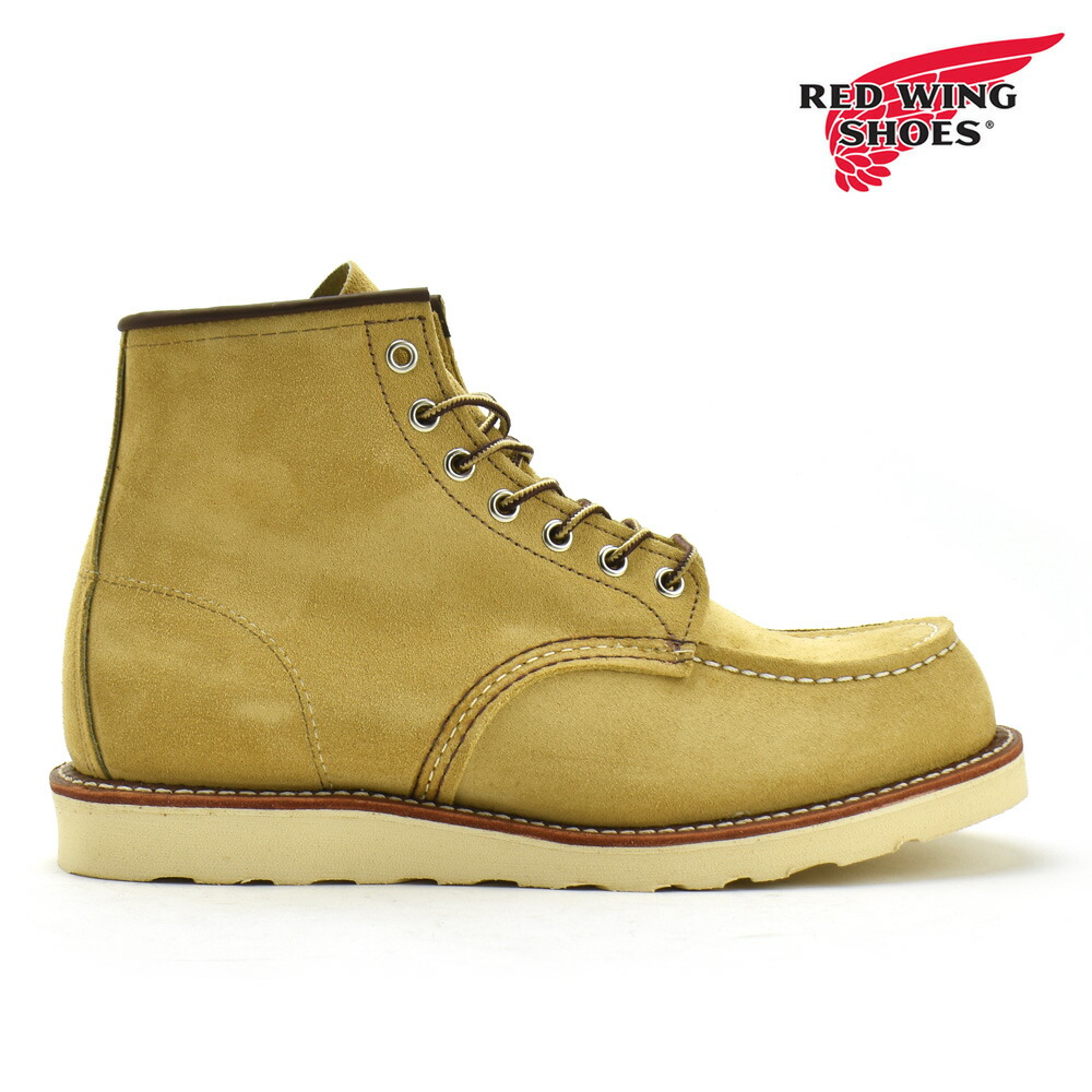 楽天市場】レッドウィング REDWING 8833 アイリッシュセッター メンズ