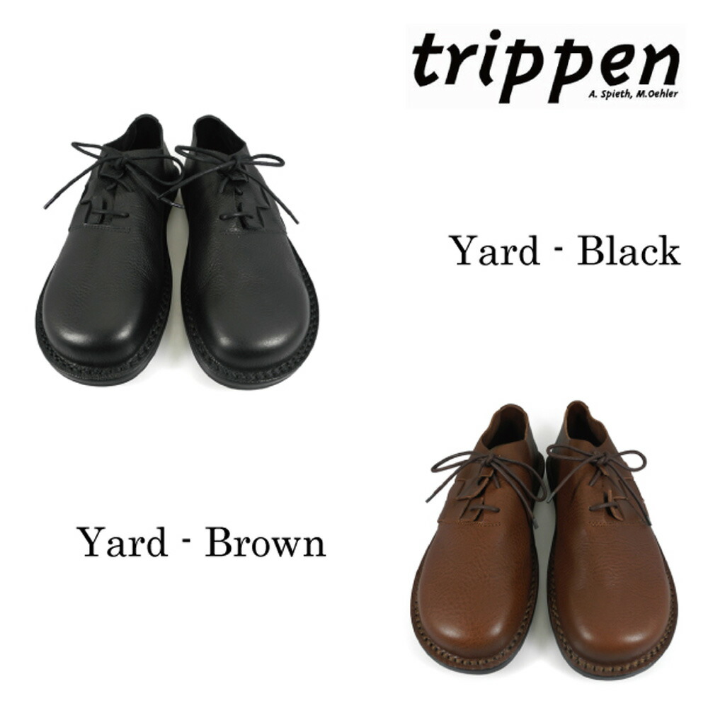 楽天市場】TRIPPEN YARD RACE UP SHOESBLACK/ BROWN トリッペン ヤード
