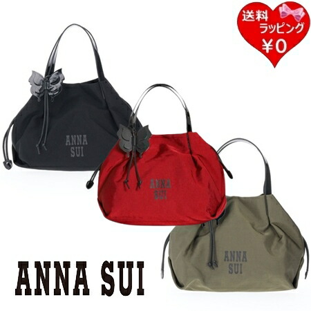 楽天市場】【無料ラッピング】 アナスイ ANNASUI ハンドバッグ