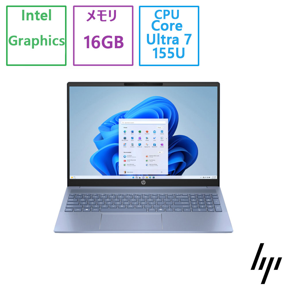 HP Pavilion 16-af0013TU」の人気商品一覧 | 安い商品を通販サイトから