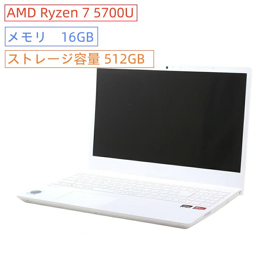 楽天市場】ノートパソコン nec n1566（メーカーNEC）（ノートPC