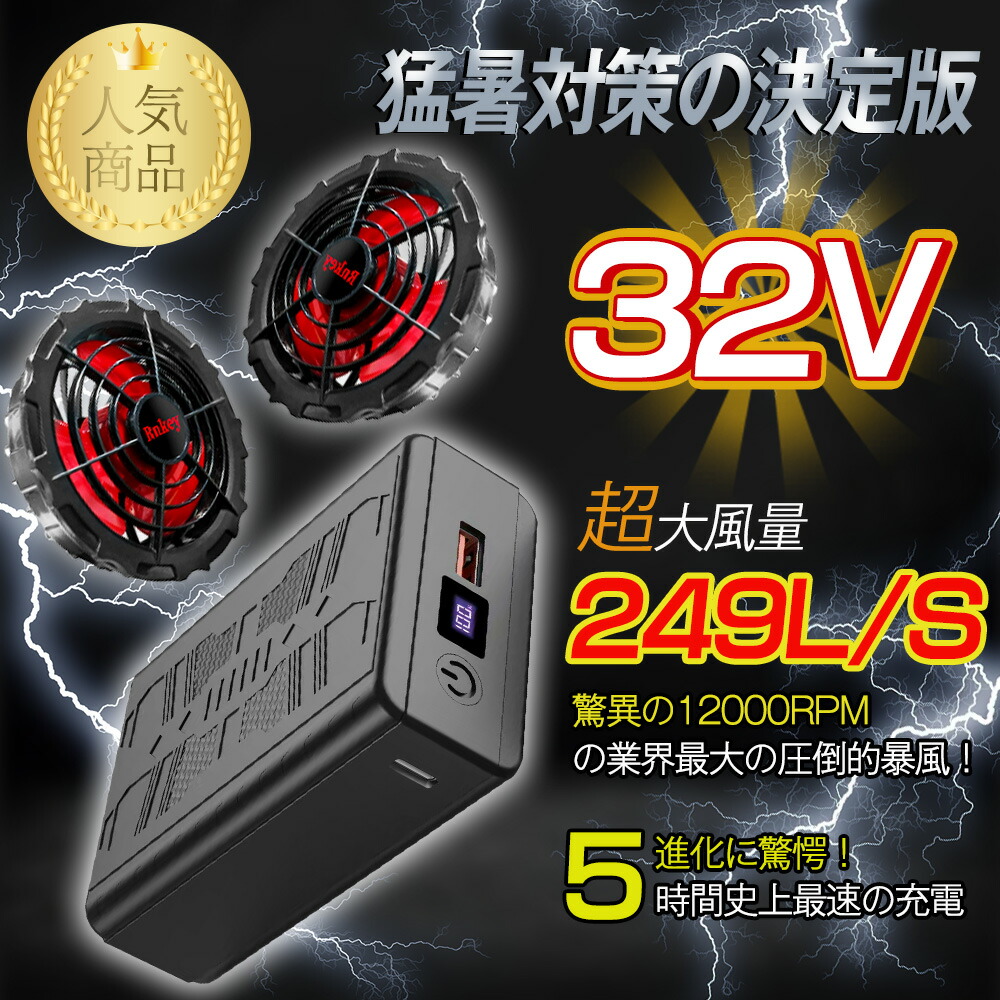 楽天市場】【先着500名限定 クーポンで4680円「Rnkey正規品