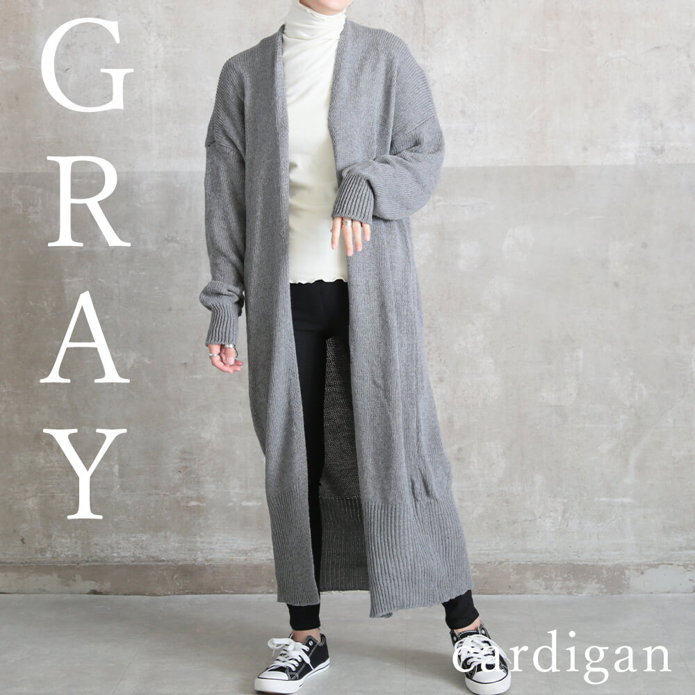 楽天市場】＜条件無!半額クーポンで2740円!＞即納 カーディガン ロング