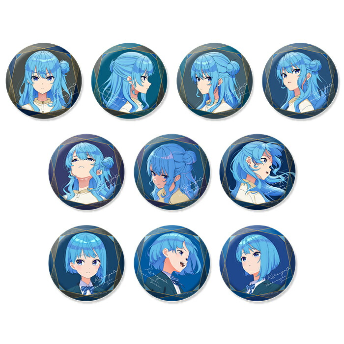 楽天市場】星街すいせい「綺麗事」缶バッジコレクション 星街すいせい