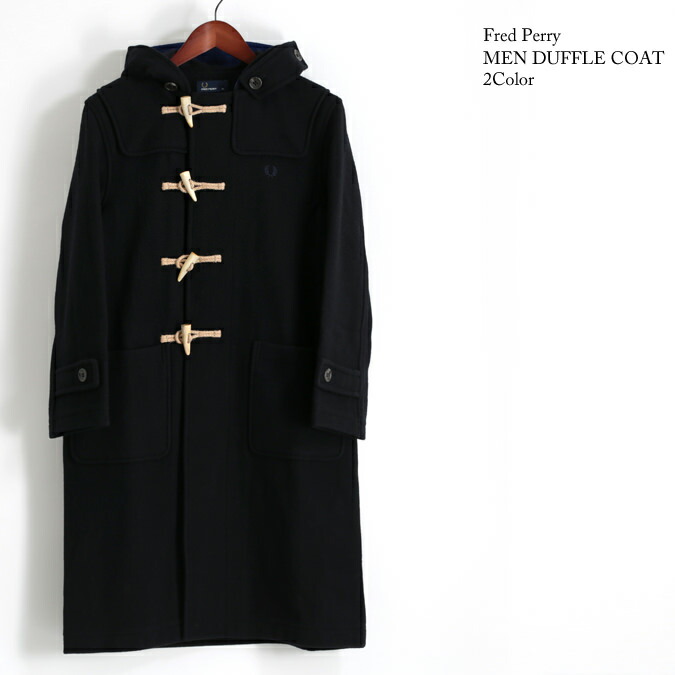 楽天市場】フレッドペリー Fred Perry ダッフルコート ウール 2色