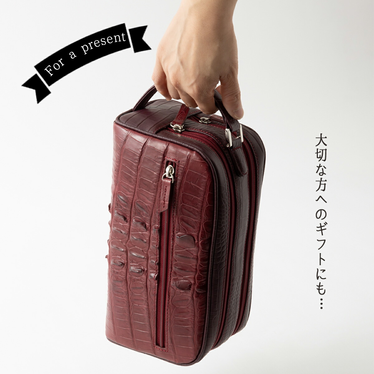 クロコダイル本革】トランクケース 旅行鞄 カイマン ダークブラウン
