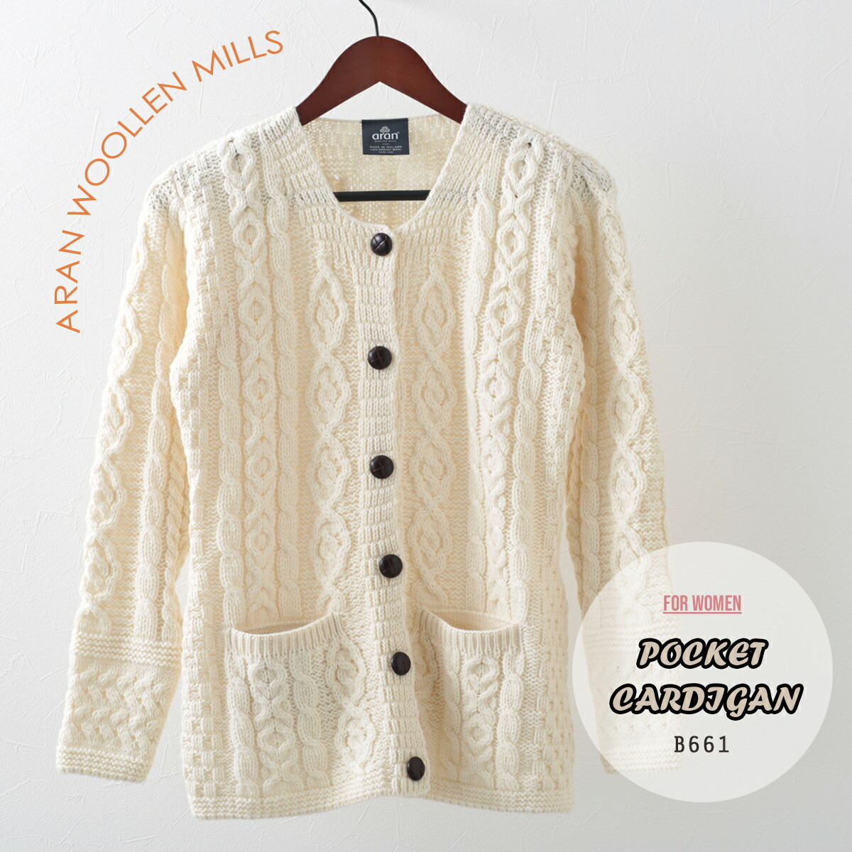 楽天市場】ARAN WOOLLEN MILLS アラン カーディガン レディース