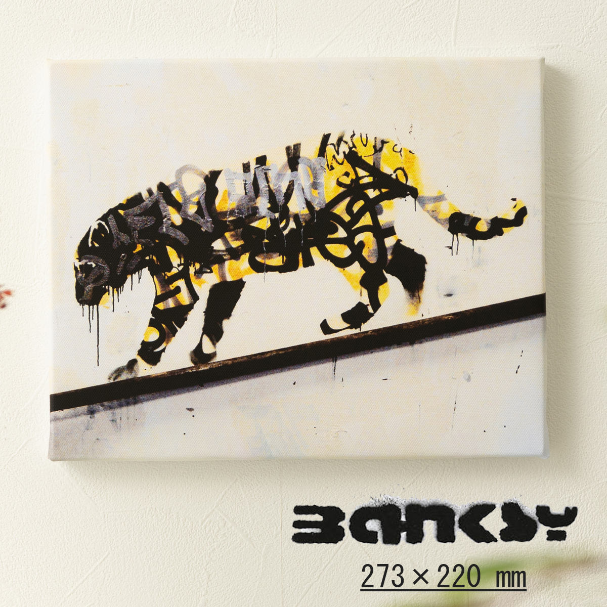 楽天市場】バンクシー BANKSY アートファインボード キャンバス アート