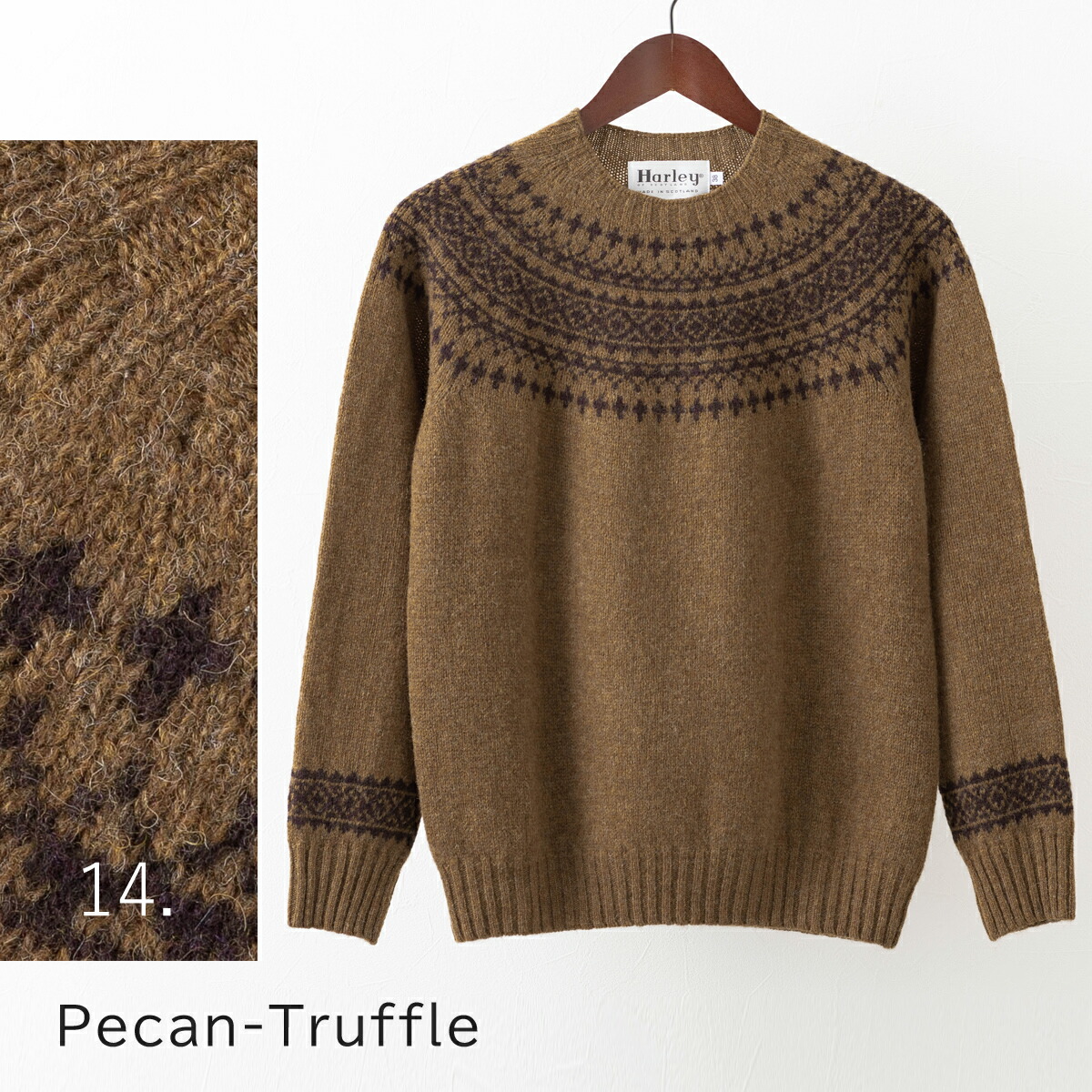 楽天市場】Harley of Scotland メンズ ニット ノルディック ニュー