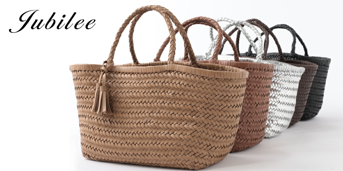 楽天市場】正規品 Jubilee 本水牛革レザー バッファロー トート かご