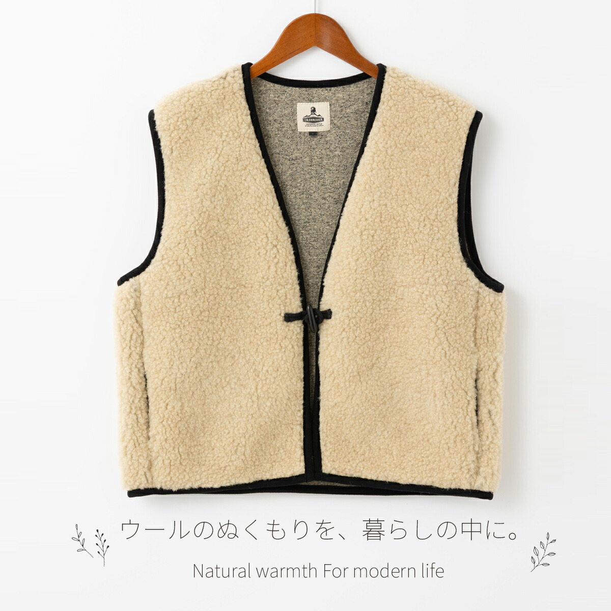 楽天市場】COLD BREAKER コールドブレイカー 正規品 トグルボタン