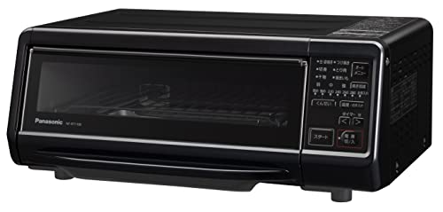 けむらん亭」の人気商品一覧 | 安い商品を通販サイトから探す - 価格.com