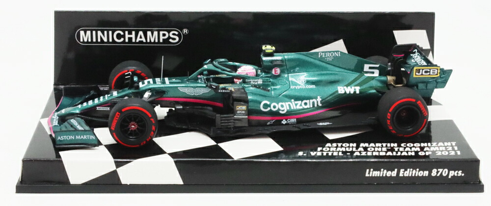 楽天市場】ミニチャンプス 1/43 アストンマーティン F1 チーム AMR21