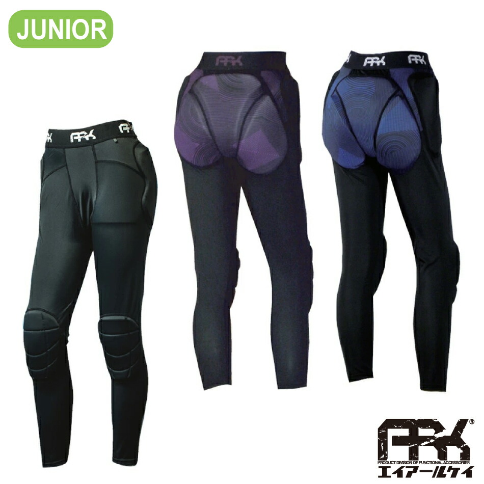 スノーボード プロテクター」の人気商品一覧 | 安い商品を通販サイト