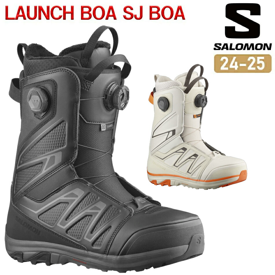 楽天市場】salomon launch boa jrの通販