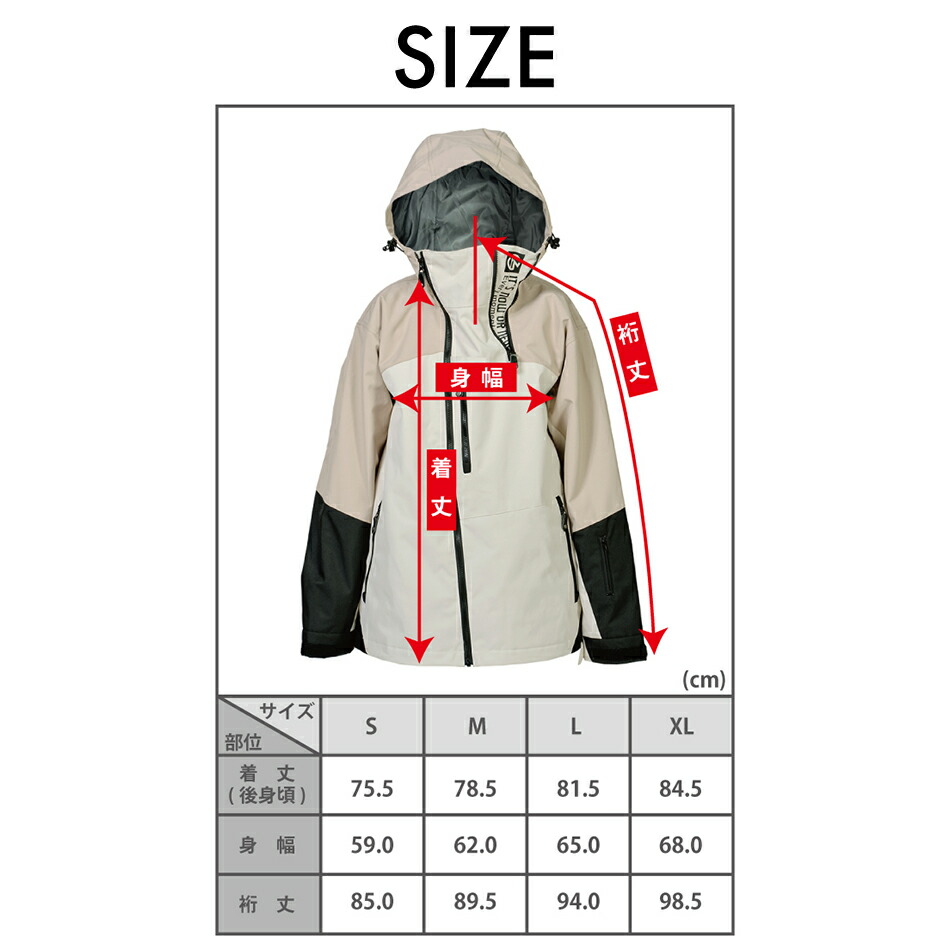 楽天市場】FNS49 スノボウェア ウェア ジャケット UNIVERSE JACKET