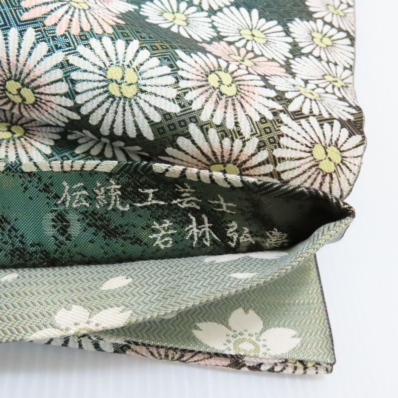 楽天市場】袋帯 本場筑前博多織 佐賀錦 経済産業大臣認定 伝統工芸士