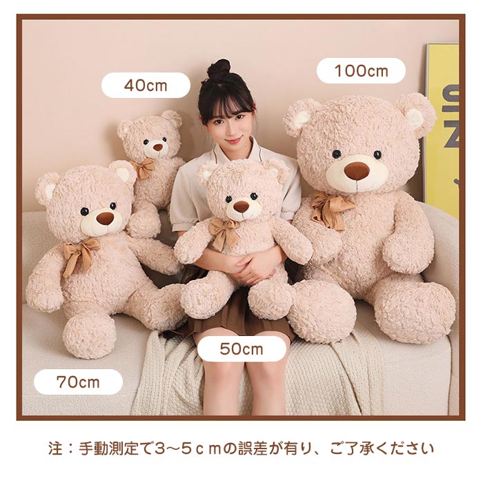 楽天市場】くまのぬいぐるみ クマ teddybear テディベア リボン付き