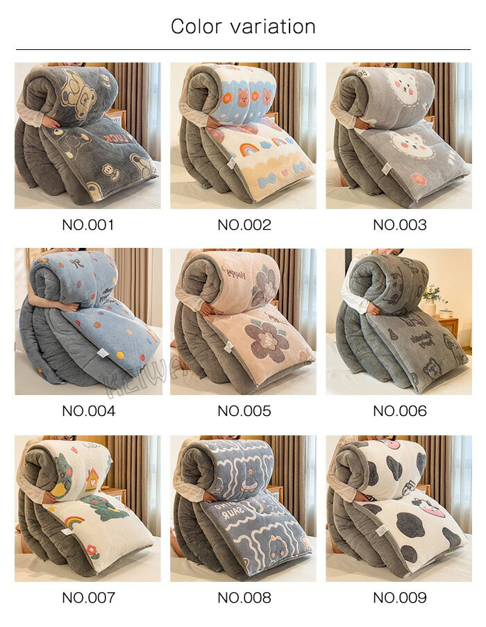 楽天市場】肌掛け布団 毛布布団 掛け布団 厚手 毛布 ダブル シープボア