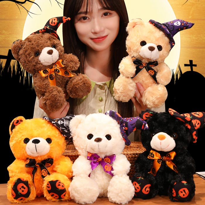 楽天市場】くま ぬいぐるみ テディベア くまのぬいぐるみ ハロウィン